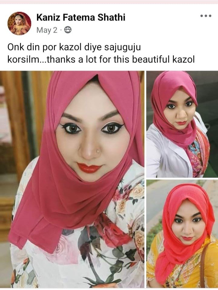 Customer Review 7