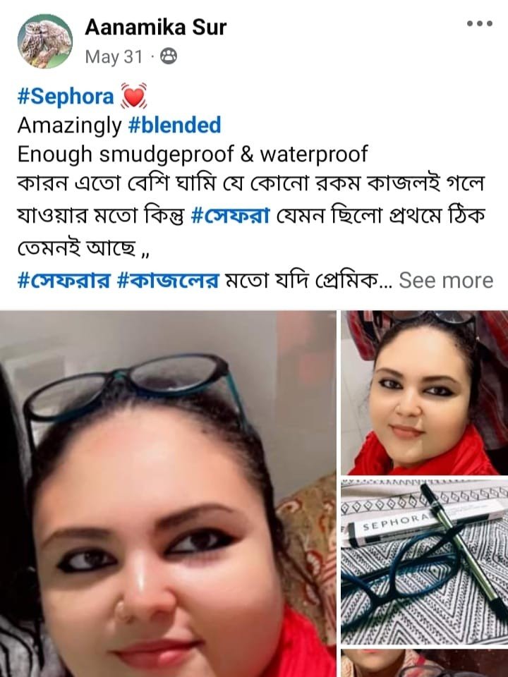 Customer Review 4